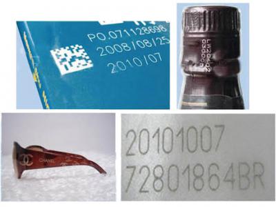 各种非金属打标