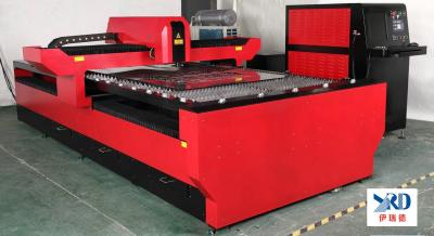 YAG金属激光切割机